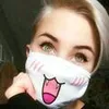 annadepart
