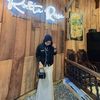 rinaa01_