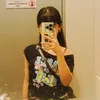 whois_yeng