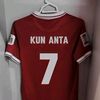 kunantaa84