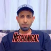 تعلم صيانة سيارتك ببساطه