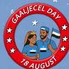 boqoradagaaljecelsamoo