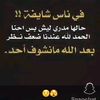 user9553457394244