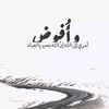 anood_227