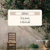 aminanbr5