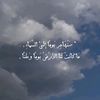 assaf_ab16