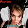 black__angel_38