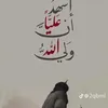 user3634087120006