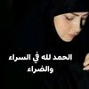 amany_67iu