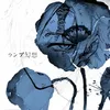 .oneofhaitani