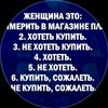 i_love_you_karaganda_09
