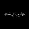 just_im_beb0