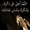 yaaallah745