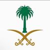 فاطمہ بنت عليٰ