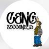 ig_cengseccond_id