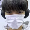 koojungnmo