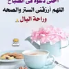 nadiacherkaoui52