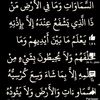 sokhnafaramerenne0