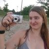 its_morganelisa