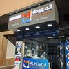 almorda_store