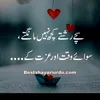 m.abbas592