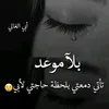 dy491mrqjqtj