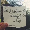 hasamia1