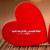 alfahad1470
