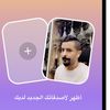 bdlmlk_lhmdy21