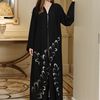 Al Haya Abaya +971558467997