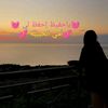 zainabtipazz