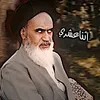 اثناعشري『𝑺2』