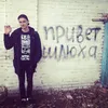 лusername