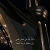 usernoha2212