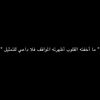 el_sa_wy_1