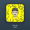 ali_alalyni