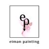 eiman_painting