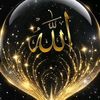 AHMED ATTAL