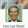 hooleeshyit