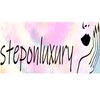 steponluxury