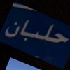 user3357762407602