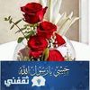 djihadhaythem