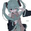 boshuuuu