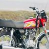 125bike619