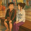 mihnin5566