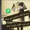 alaajabbar91