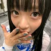 eusoumtdiva