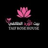 taifrose1