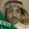abohamza4081