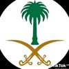 abdulrahmanalhamdan56